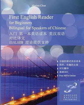 portada First English Reader for Beginners Bilingual for Speakers of Chinese