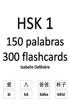 portada HSK 1 150 palabras 300 flashcards (in Spanish)