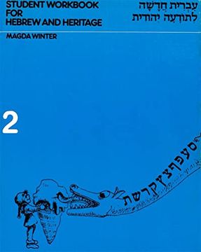 portada Hebrew & Heritage Modern Language 2 - Workbook (en Inglés)