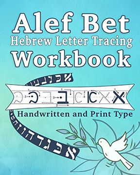 portada Alef bet Hebrew Letter Tracing Workbook (en Inglés)