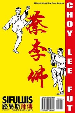 portada Siu Mui Fa Kyun - Small Plum-Blossom Boxing (in English)