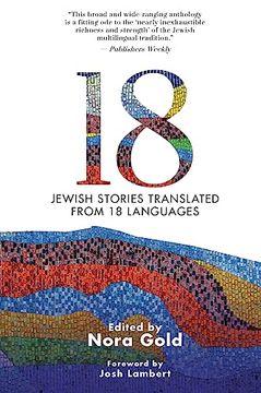 portada 18: Jewish Stories Translated from 18 Languages (in English)