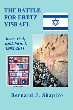 portada the battle for eretz yisrael