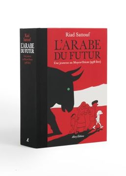 portada L'arabe du Futur. L'intégrale. (in French)