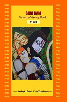portada 11000 "Shri Ram" - Name Writing Book (en Inglés)