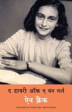 portada The Diary of a Young Girl (in Hindi)