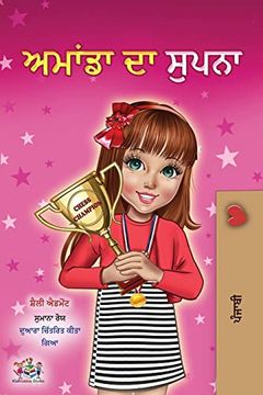 portada Amanda'S Dream (Punjabi Book for Kids - Gurmukhi) (Punjabi Bedtime Collection - India) (in Panyabí)