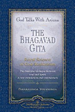 portada God Talks With Arjuna,The Bhagavad Gita: Royal Science of God-Realization. The Immortal Dialogue Between Soul and Spirit. 