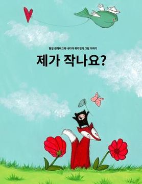 portada Jega jagnayo?: Children's Picture Book (Korean Edition) (in Corea)