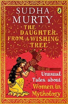 portada Puffin the Daughter From a Wishing Tree: Unusual Tales About Women in Mythology (in English)