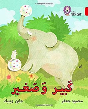 portada Big and Small: Level 2 (Kg) (Collins big cat Arabic Reading Programme) (en Inglés)