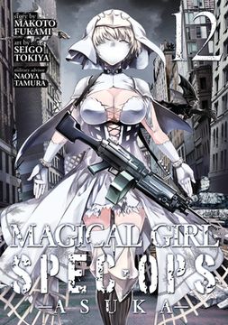 portada Magical Girl Spec-Ops Asuka Vol. 12