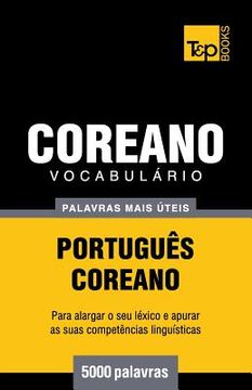 portada Vocabulário Português-Coreano - 5000 palavras mais úteis (in Portuguese)