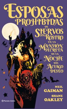 portada Esposas Prohibidas de Siervos sin Rostro (in Spanish)