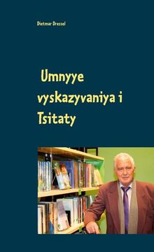 portada Umnyye Vyskazyvaniya i Tsitaty (in German)