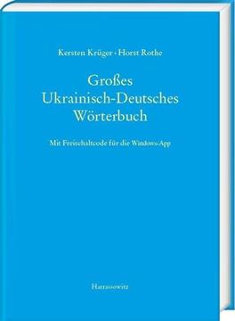 portada Grosses Ukrainisch-Deutsches Worterbuch: Mit Freischaltcode Fur Die Windows-App - Basiert Auf Version 12.0 Des Digitalen Worterbuchs (in Ucrania)