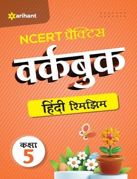 portada NCERT Practice Workbook Hindi Rimjhim Kaksha 5 (en Hindi)