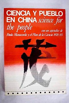 portada Ciencia y Pueblo en China
