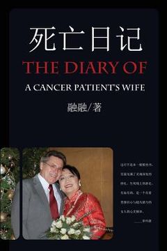 portada The Diary of a Cancer Patient's Wife