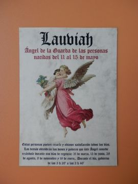 Libro Postal Lauviah. ngel De La Guarda De Las Personas Nacidas