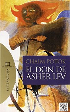 portada Don de Asher Lev, el (Literatura)