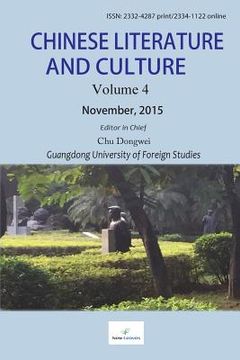 portada Chinese Literature and Culture Volume 4 (en Inglés)