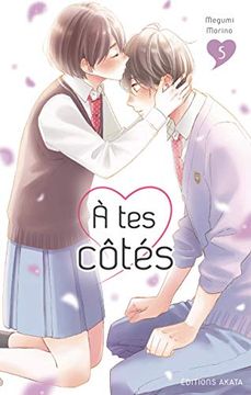 portada A tes Côtés - Tome 5 (05) (in French)