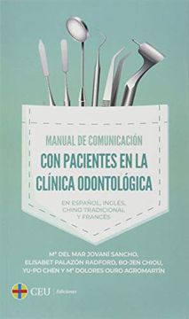 portada Manual de Comunicación con Pacientes en la Clínica Odontológica: En Español, Inglés, Chino Tradicional y Francés: 8 (Practicum)