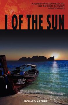 portada i of the sun (en Inglés)