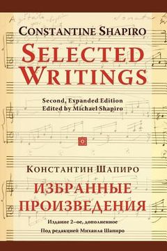portada selected writings (2nd, expanded edition) (en Inglés)