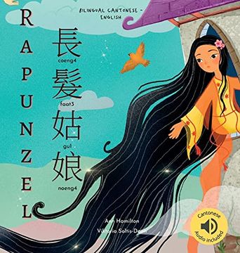 portada Rapunzel 長髮姑娘: (Bilingual Cantonese With Jyutping and English - Traditional Chinese Version) Audio Included (en Inglés)