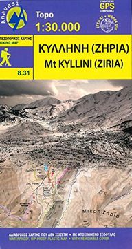 portada Mount Kyllini (Ziria) 2016: Anav. 4. 08. 31