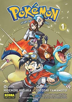 portada Pokémon 24. Heartgold y Plata Soulsilver 1