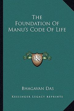 portada the foundation of manu's code of life (en Inglés)