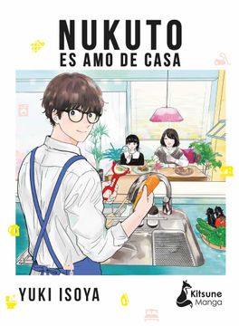 portada Nukuto Es Amo de Casa (in Spanish)