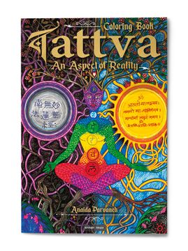 portada Tattva: An Aspect of Reality: Spiritual Colouring Book (Giant Book) (en Inglés)