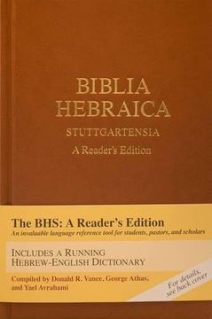 portada Biblia Hebraica Stuttgartensia (in Hebrew)