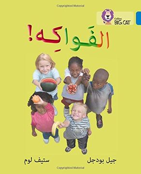 portada Fruit: Level 4 (Collins Big Cat Arabic Reading Programme)