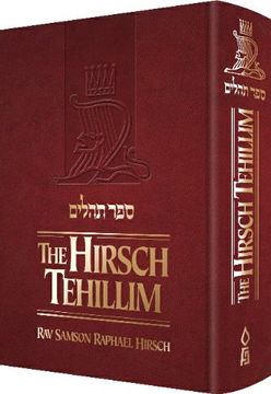 portada The Hirsch Tehillim 