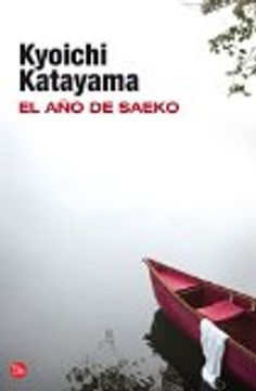 El año de Saeko (bolsillo) (FORMATO GRANDE) (in Spanish)