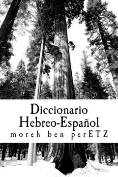 portada Diccionario Hebreo-Español: Herramienta Pastoral