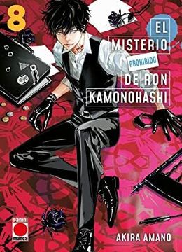 portada El Misterio Prohibido de ron Kamonohashi 8