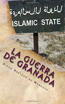 portada La Guerra de Granada: La Rebelión de las Alpujarras (in Spanish)