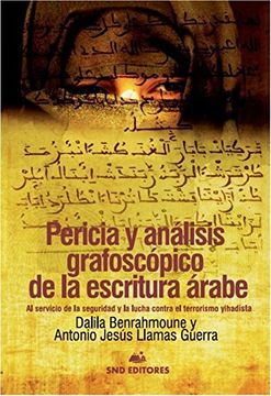 portada Pericia y Analisis Grafoscopico de la Escritura Arabe