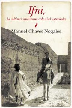 portada La Última Aventura Colonial Española (Historia) (in Spanish)