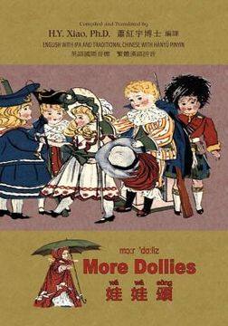 portada More Dollies (Traditional Chinese): 09 Hanyu Pinyin with IPA Paperback Color