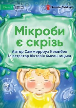 portada Мікроби є скрі - Germs Are Everywhere (en Ucrania)