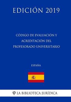 portada Código de Evaluación y Acreditación del Profesorado Universitario (España) (Edición 2019)