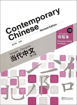 portada Contemporary Chinese Vol.1B - Character Writing Workbook