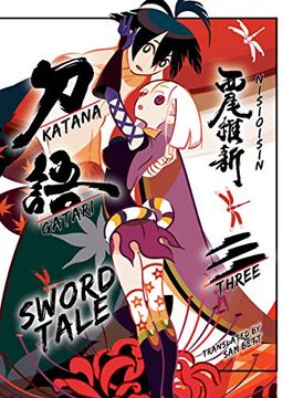 portada Katanagatari 3: Sword Tale